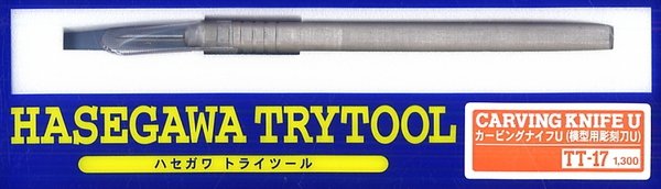 Hasegawa TT17 Carving Knife U (Trytool series)