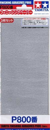 Tamiya 87056 Sandpaper 800