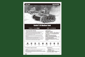Hobby Boss 82493 Soviet T-24 Medium Tank 1/35 – Bild 2