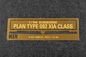 Trumpeter 05910 PLAN Type 092 Xia Class SSBN 1/144 – obrázek 6