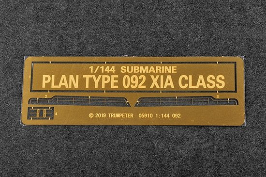 Trumpeter 05910 PLAN Type 092 Xia Class SSBN 1/144 – obrázek 6