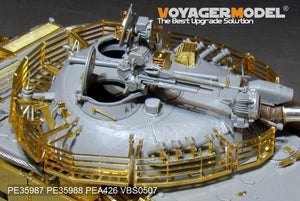 Voyager Model PE35987 Iraqi TYPE69 II Medium Tank Basic For TAKOM 2054 1/35 – obrázek 17