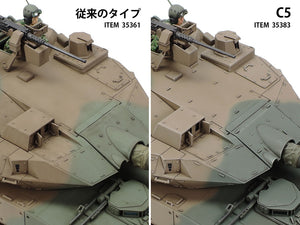 Tamiya 35383 Type 16 MCV C5 w/winch 1/35 – immagine 12