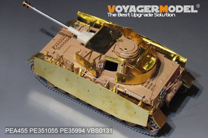 Voyager Model PEA455 WWII German Panzer.IV Ausf.H Early Version Schurzen (GP) 1/35 – image 4