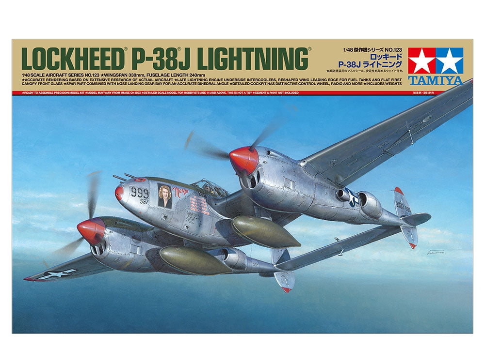 Tamiya 61123 Lockheed P-38J Lightning 1/48 – image 2
