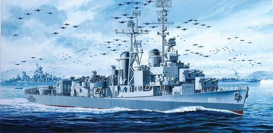 Dragon 1046 USS Chevalier 1/350