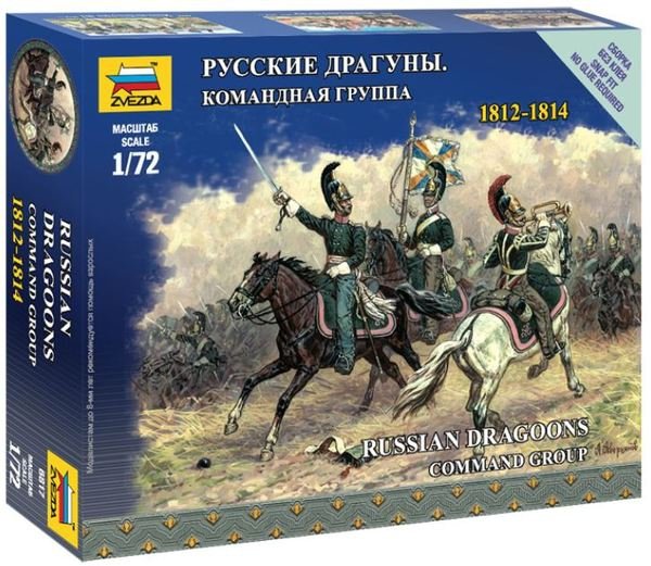 Zvezda 6817 Dragons russes, groupe de commandement, échelle 1/72