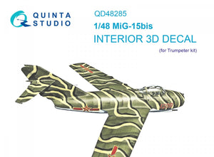 Quinta Studio QD48285 MiG-15bis 3D-Printed &amp;amp; colored Interior on decal paper (Trumpeter) 1/48