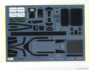 Fujimi 066240 Toyota Vellfire ZA G Edition 1/24 – Bild 9