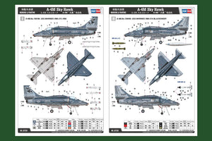 Hobby Boss 87256 A-4M Sky Hawk 1/72 – image 2