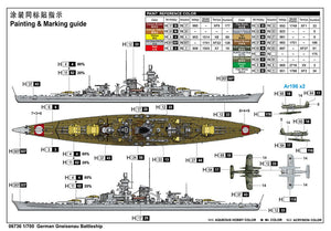 Trumpeter 06736 German Gneisenau Battleship 1/700 – image 3