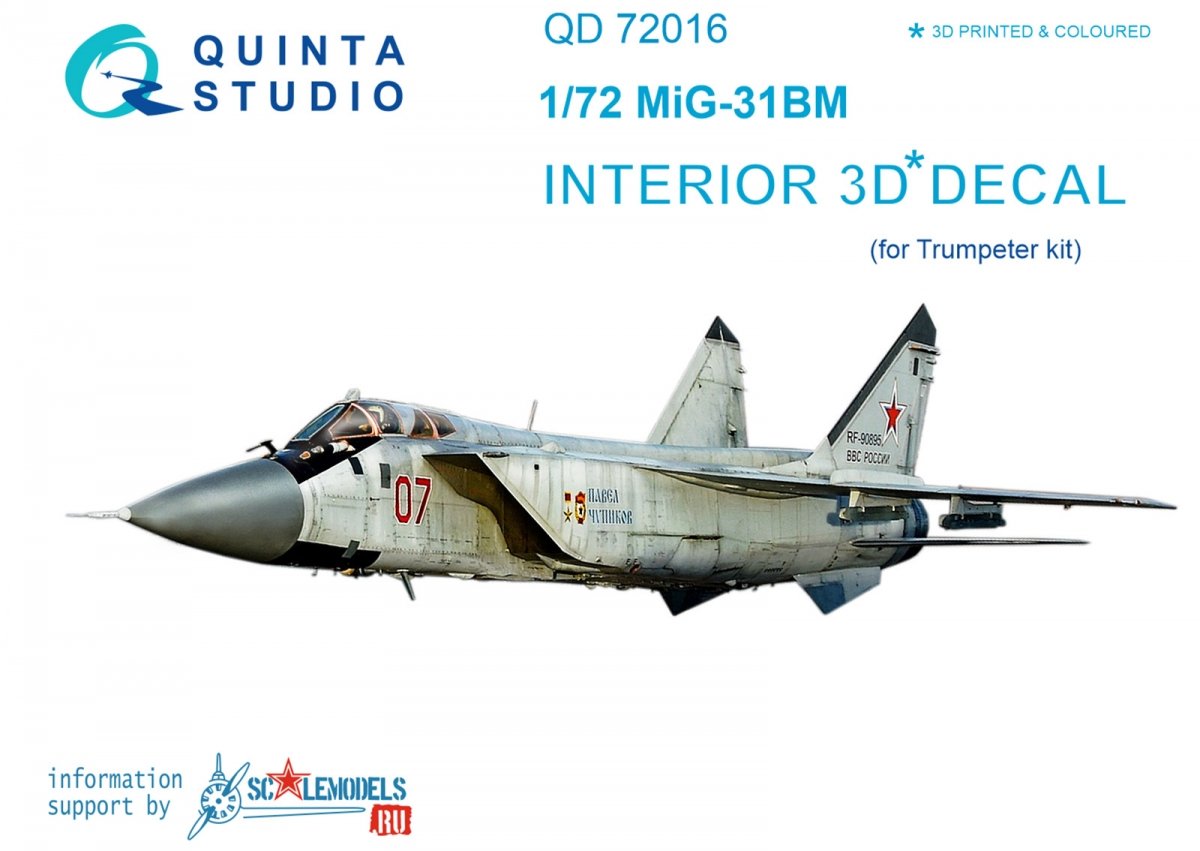 Quinta Studio QD72016 MiG-31BM 3D-Printed &amp; colored Interior on decal paper (for Trumpeter kit) 1/72