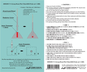 HobbyDecal MT48002V1 F-4 Long nose Pitot tube set 1/48 – image 2