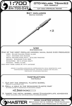 Master SM-700-049 OTO-Melara 76 mm/62 (3in) gun barrels (2pcs) - Used on OHP class frigate and many other modern warship classes 1/700 – image 3