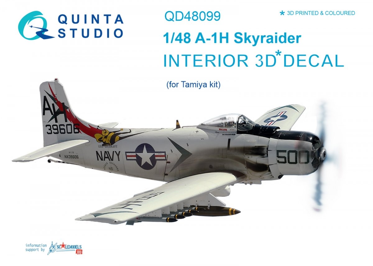 Quinta Studio QD48099 A-1H 3D-Printed &amp;amp; colored Interior on decal paper (for Tamiya kit) 1/48