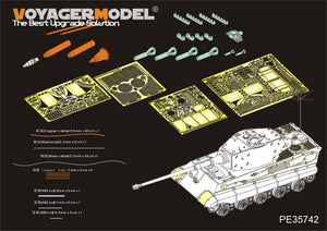 Voyager Model PE35742 WWII German King Tiger (Hensehel Turret)（For TAMIYA） 1/35