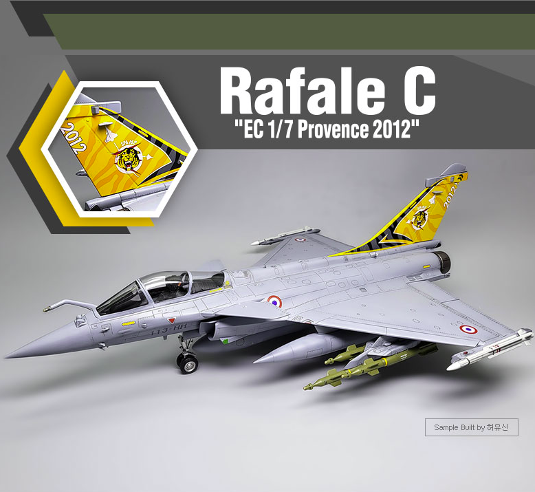 Academy 12346 Rafale C &amp;quot;EC 1/7 Provence 2012&amp;quot; 1/48 – image 4