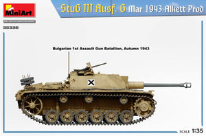 Mini Art 35336 StuG III Ausf. G Mar 1943 Alkett Prod 1/35 – image 6