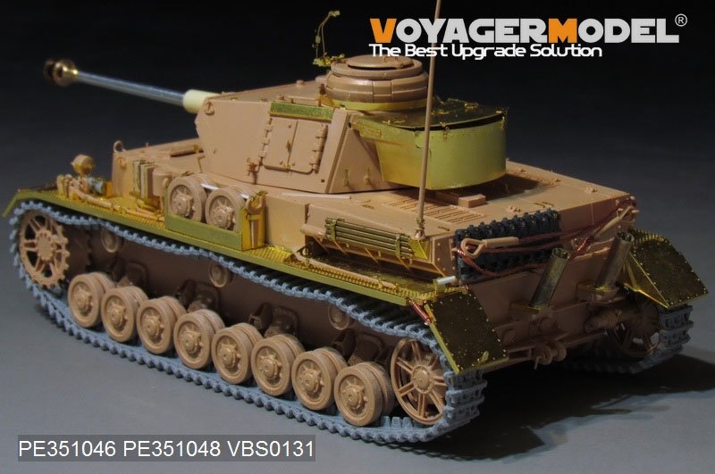 Voyager Model PE351048 WWII German Pz.Kpfw.IV Ausf.HJ Fenders For RFM 5033 – image 2