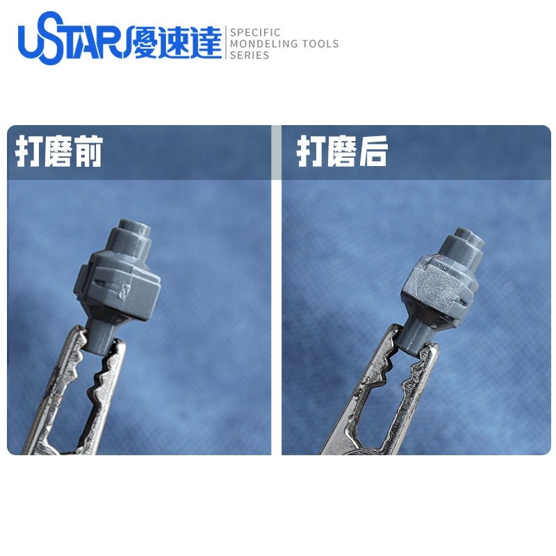 U-Star UA-91510 Round prc-cut sandpaper grinding head – image 4