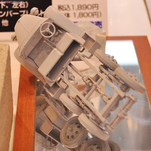 Fine Molds FM30 Imperial Japanese Army Type 94 6-wheeled truck Hard Top 1/35 – obrázek 3