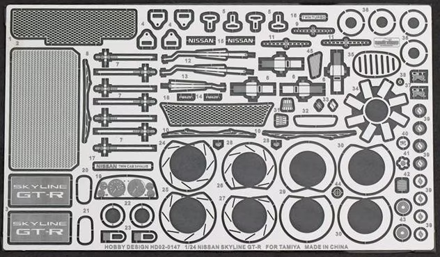 Hobby Design HD02-0147 Nissan Skyline GTR Detail-up Set for Tamiya 1/24