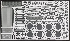 Kit de détails Hobby Design HD02-0147 Nissan Skyline GTR pour Tamiya 1/24