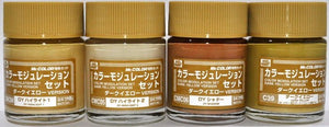 Gunze Sangyo CS-582 - Color Modulation Set Dark Yellow – zdjęcie 2