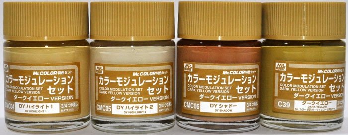 Gunze Sangyo CS-582 - Color Modulation Set Dark Yellow – zdjęcie 2