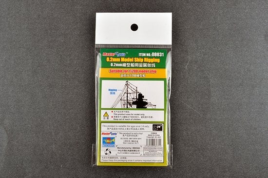 Trumpeter 08031 0.2mm Model ship Rigging - ship rigging – Bild 2