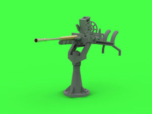 Master SM-200-010 IJN Type 96 25mm - POJEDYNCZA podstawa - (8 szt.) 1/200 – image 12