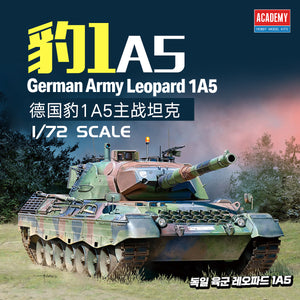 Academy 13433 German Army Leopard 1A5 1/72 – image 2