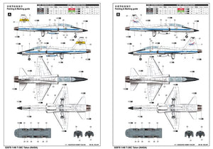 Trumpeter 02878 T-38C Talon NASA – image 3