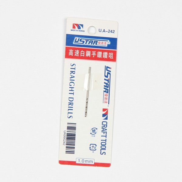 U-Star UA-90242 Drill Bit 1.0mm