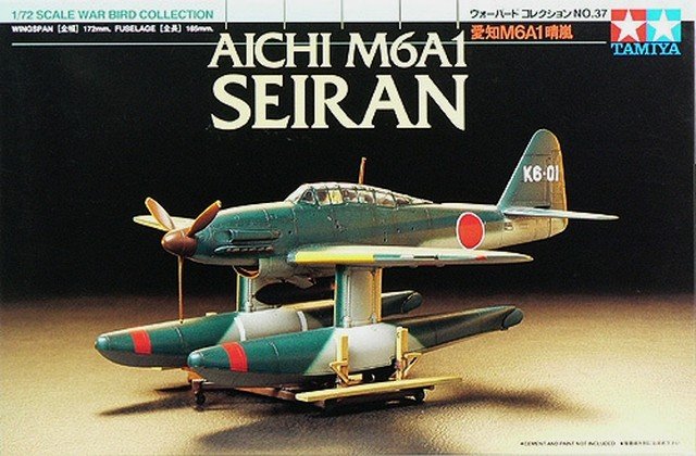 Tamiya 60737 Aichi M6A1 Seiran 1/72