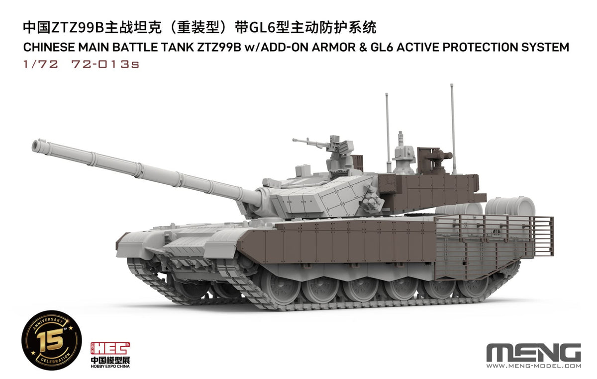 Meng 72-013S Chinese Main Battle Tank ZTZ99B w/ Add-on Armor &amp;amp; GL6 Active Protection System 1/72 – obrázek 2