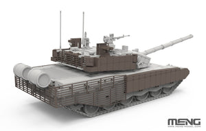 Meng 72-013S Chinese Main Battle Tank ZTZ99B w/ Add-on Armor &amp;amp; GL6 Active Protection System 1/72 – obrázek 3