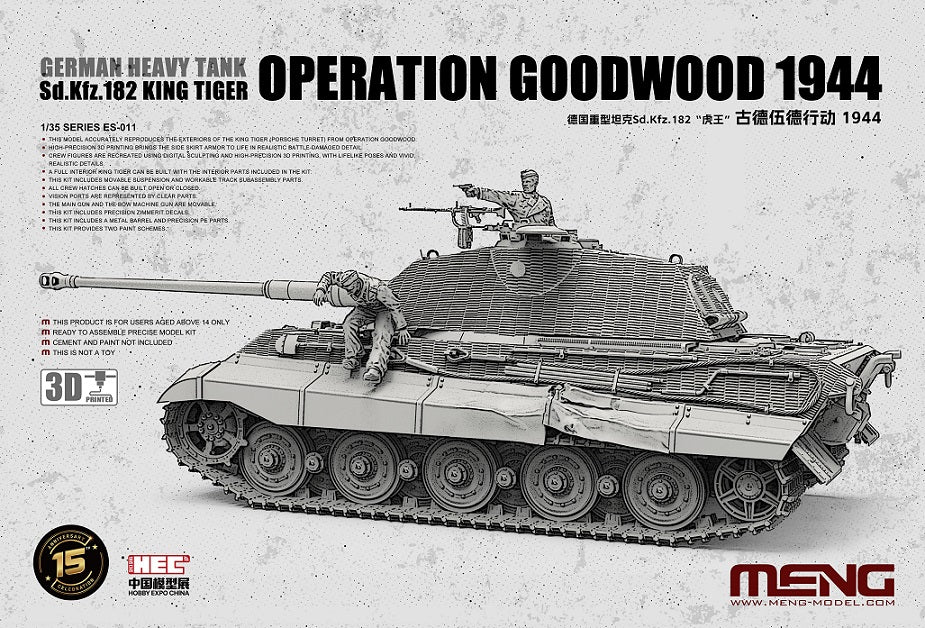 Meng ES-011 German Heavy Tank Sd.Kfz.182 King Tiger Operation Goodwood 1944 1-35 – immagine 11
