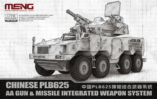 Meng 72-018 Chinese PLB625 AA Gun & Missile Integrated Weapon System 1/72