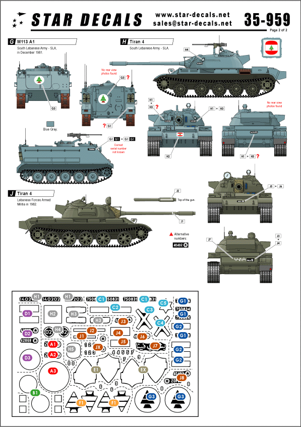 Star Decals 35-959 Lebanese Tanks &amp;amp; AFVs 1 1/35 – obrázek 2