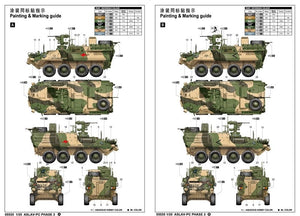 Trumpeter 05535 ASLAV-PC Phase 3 1/35 – image 2