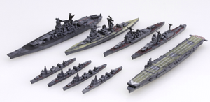 Fujimi 401294 Yokosuka Naval Port 1/3000 – image 3