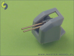 Master SM-350-040 RN Pola armament - 203mm (8pcs), 100mm (12pcs) barrels – image 4