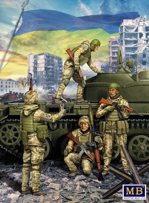 Master Box 35223 Russian-Ukrainian War series, kit No 1. Defense of Kyiv, March 2022. Trophy 1/35