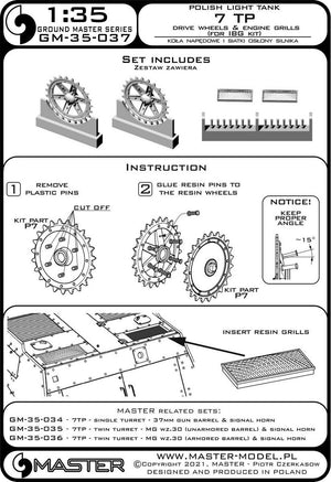Master GM-35-037 Polish light tank 7TP - drive wheels and engine cover mesh (for IBG set) 1/35 – Bild 10