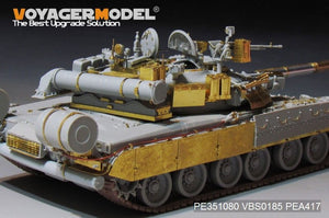 Voyager Model PE351080 Modern Russian T-80UK Main Battle Tank (smoke discharger include) For TRUMPER 09578 1/35 – image 8