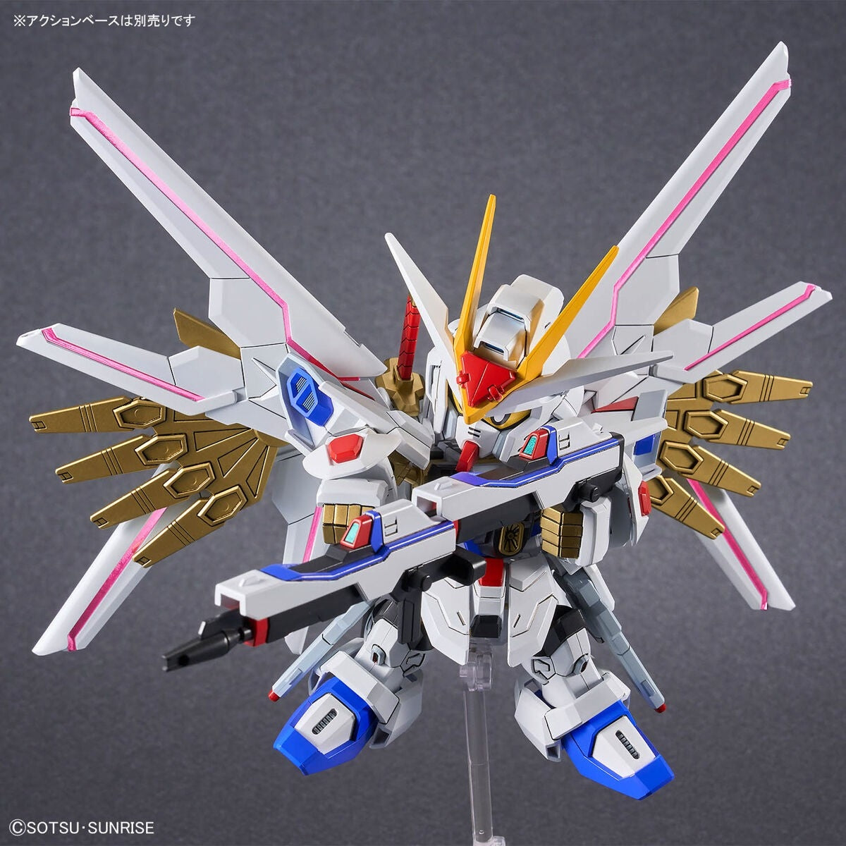 Bandai 67173 SDCS MIGHTY STRIKE FREEDOM GUNDAM – immagine 10