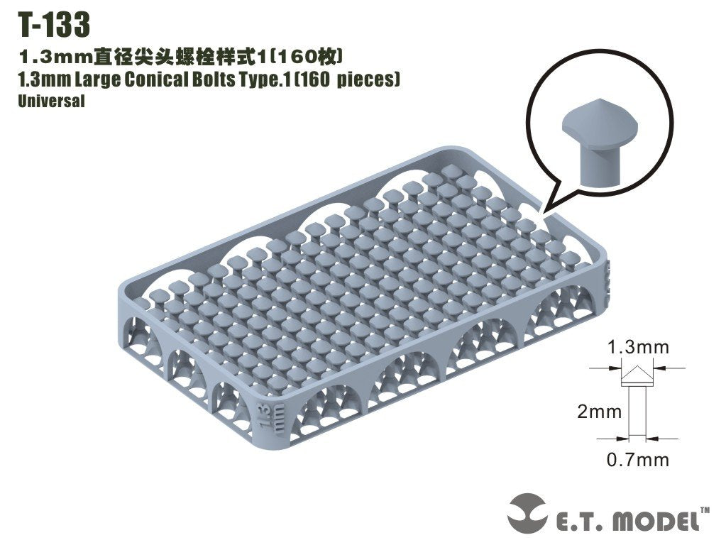 ET Model T-133 1.3mm Large Conical Bolts Type.1 160 pieces