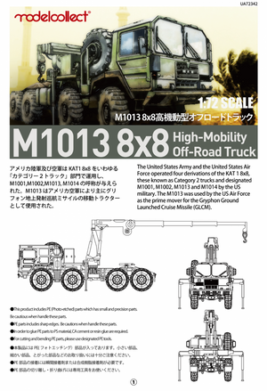 Modelcollect UA72342 German MAN KAT1M1013 8*8 HIGH-Mobility off-road truck 1/72 – image 2