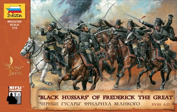 Zvezda 8079 Black Hussars of Frederick II 1/72